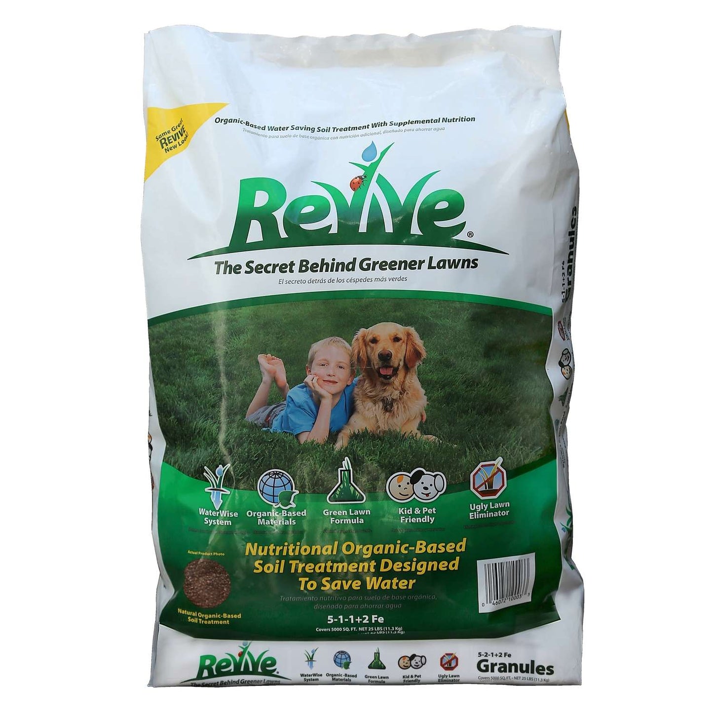 Revive All-Purpose Lawn Fertilizer For All Grasses 5000 Sq Ft