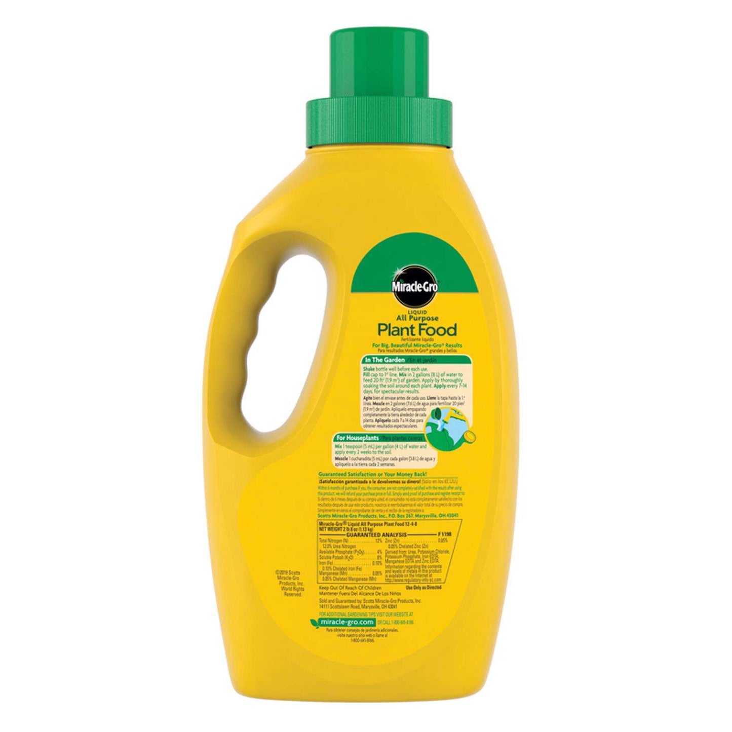  Miracle-Gro Liquid All Purpose Plant Food 1 Qt