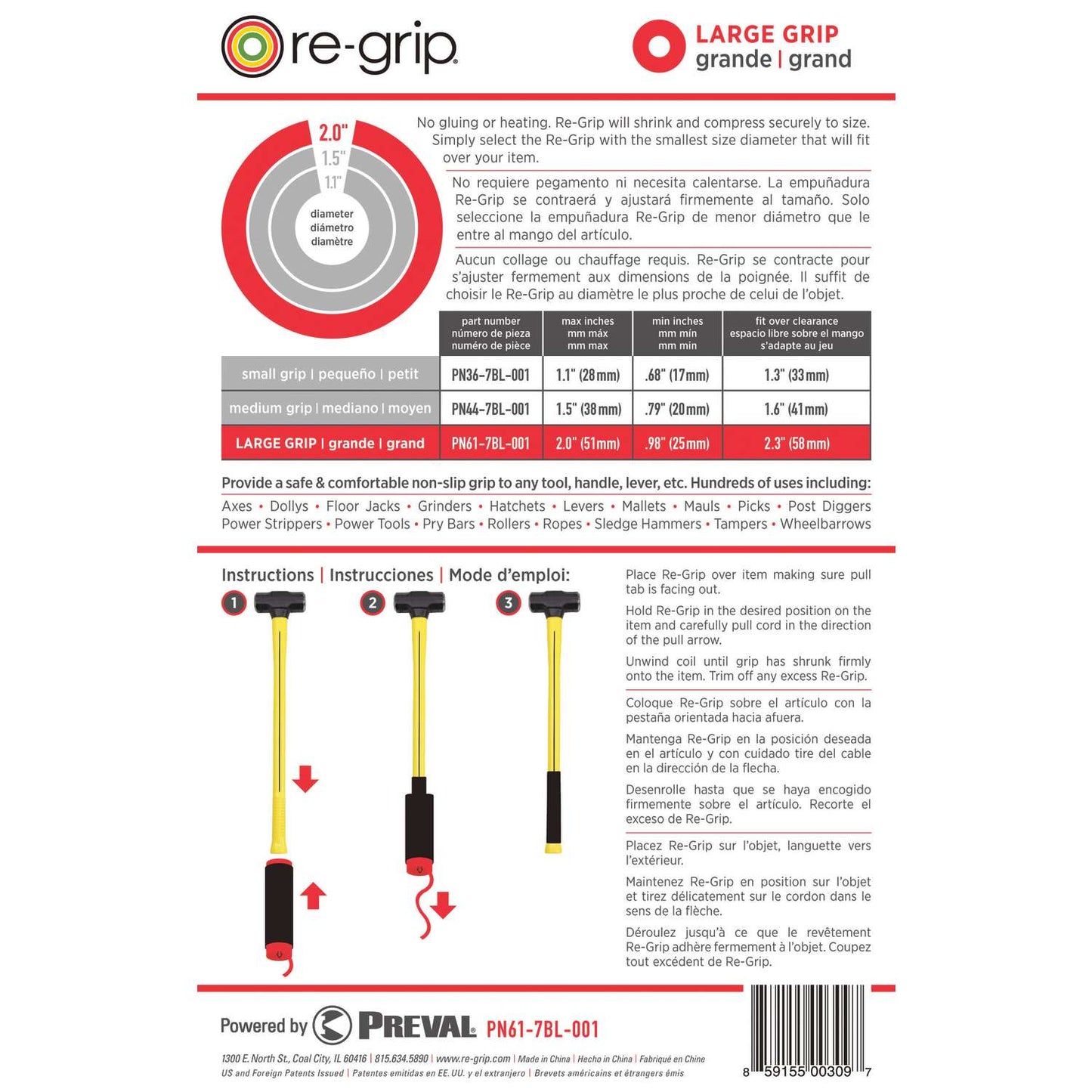  Re-Grip 7 In. Handle Grip