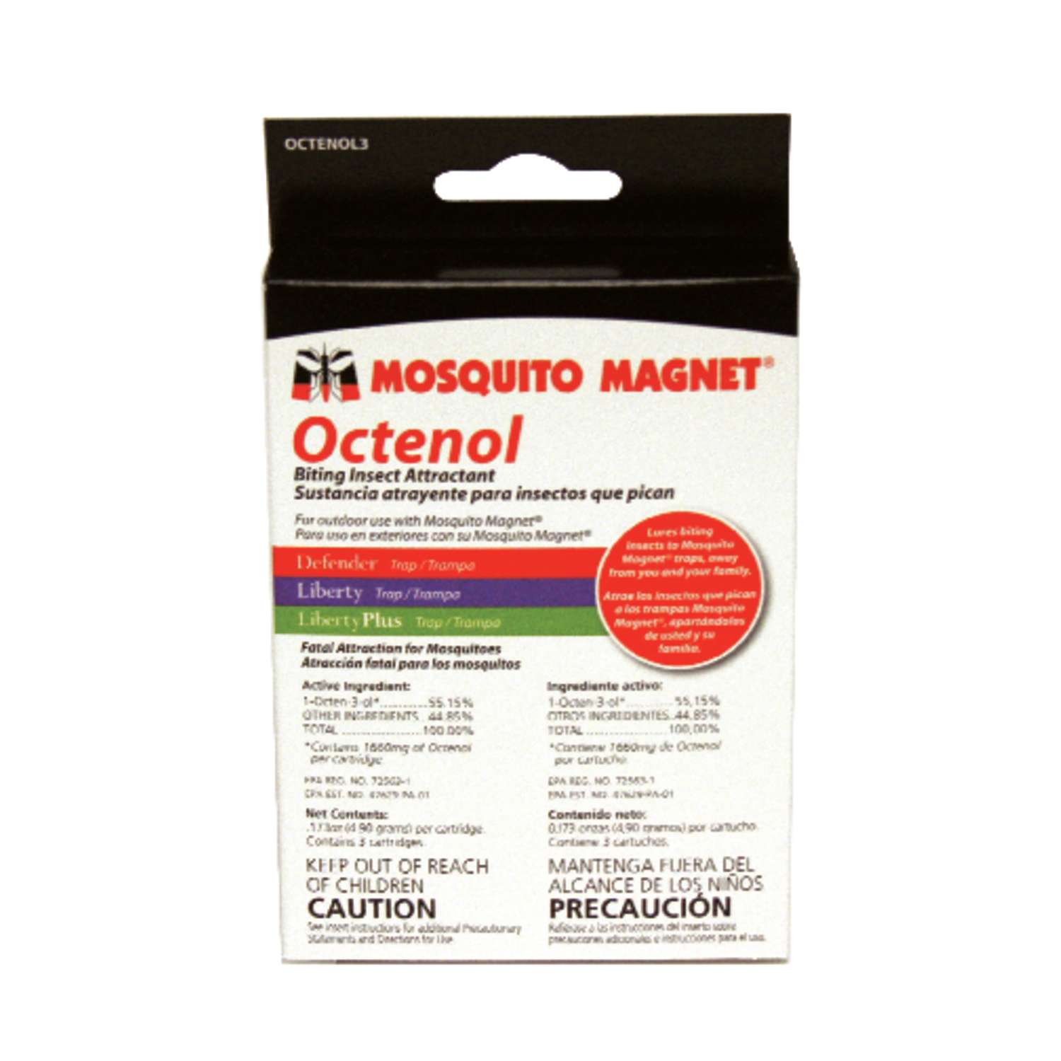  Mosquito Magnet Outdoor Biting Insect Attractant