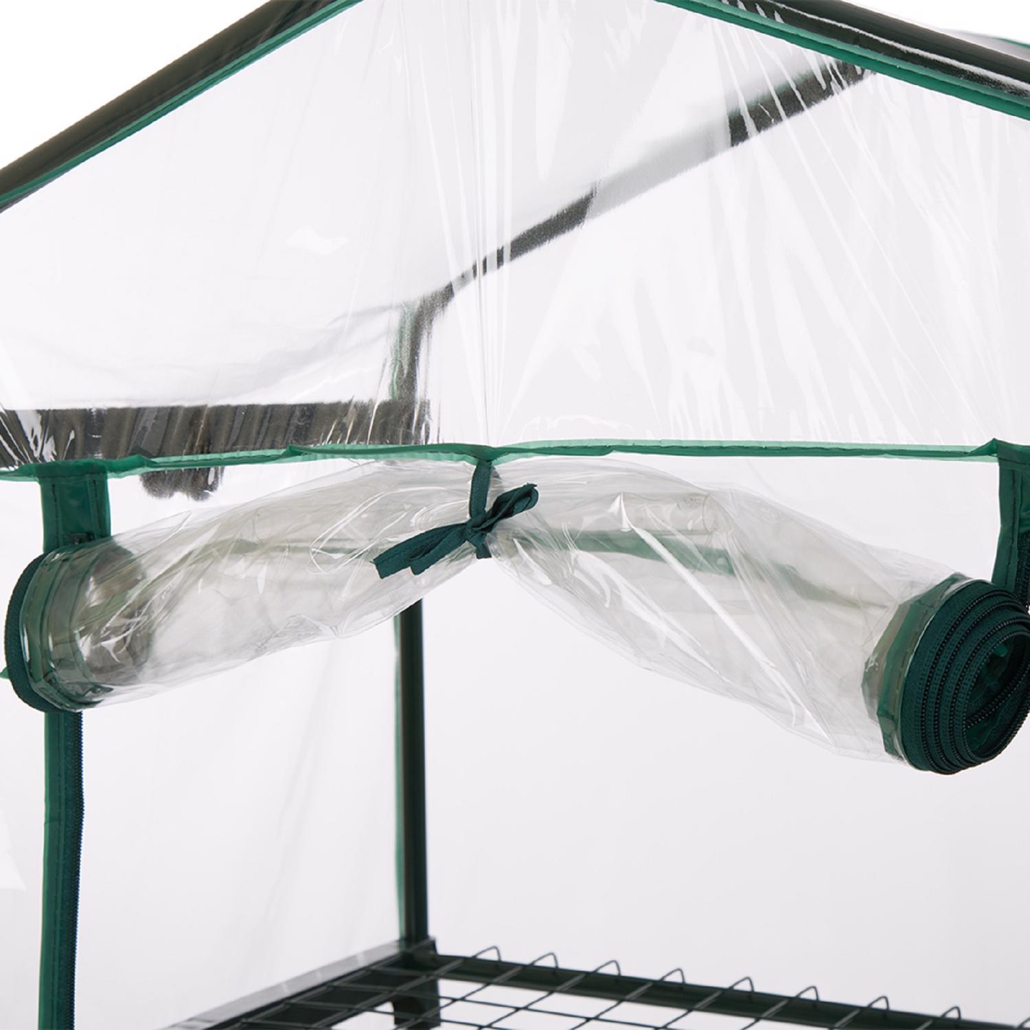  Glitzhome Green 19.25 In. W X 27.6 In. D X 49.25 In. H Pop-Up Greenhouse
