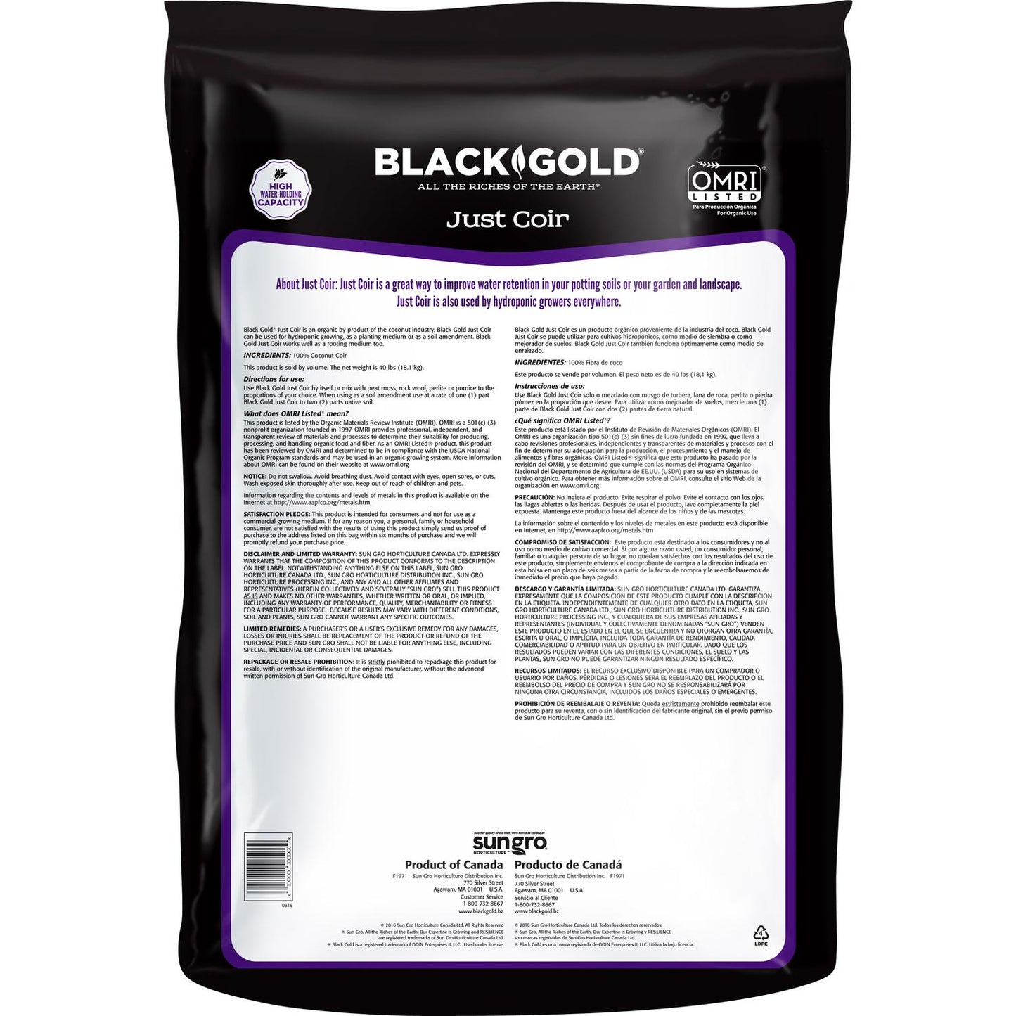  Black Gold Organic All Purpose Coco Coir 2 Cu Ft