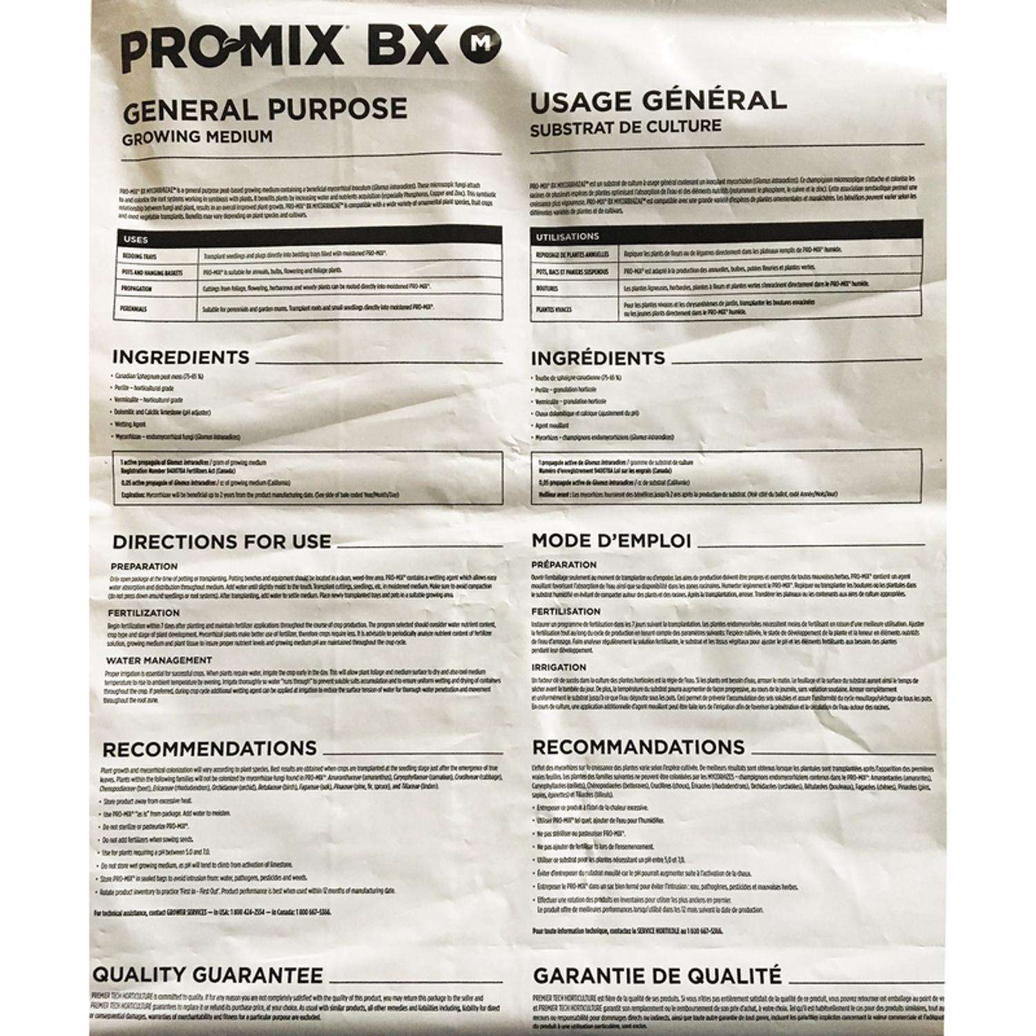  PRO-MIX BX All Purpose Growing Mix 60