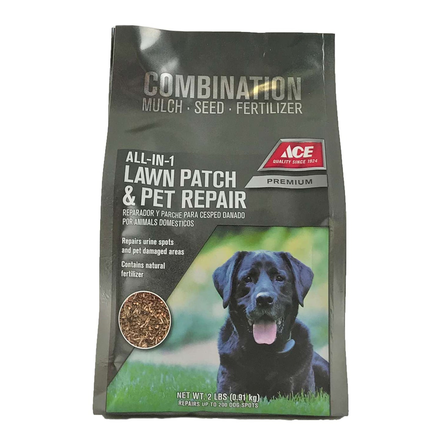  Ace Mixed Sun Or Shade Fertilizer/Mulch/Seed 2 Lb