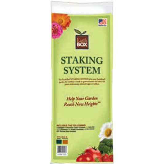  EarthBOX 60 In. H X 22 In. W X 32 In. D Green Plastic Plant Staking System